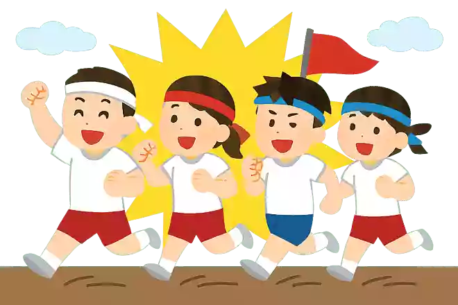 挑戦無限