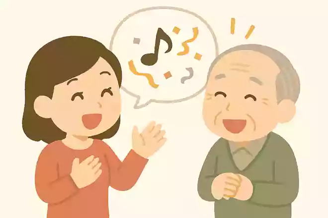 今、楽しいこと