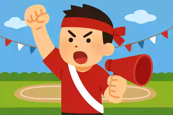 「Let's」「Do it!」