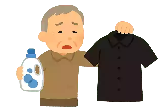 どんな汚れでも落としてしまう洗剤があります。ですが洗濯をしたはずのシャツは真っ黒でした。一体なぜ?