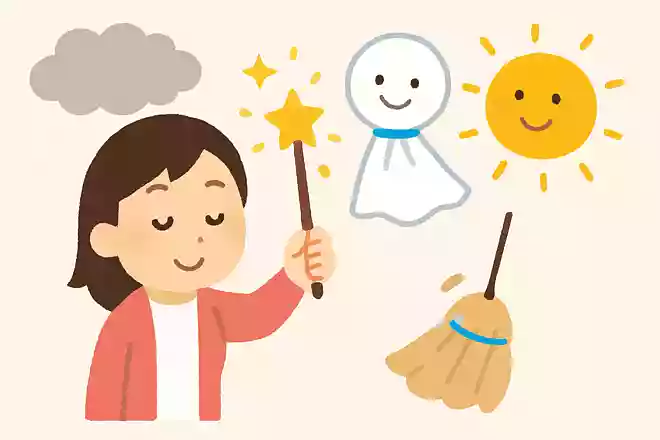 予祝するNEW!