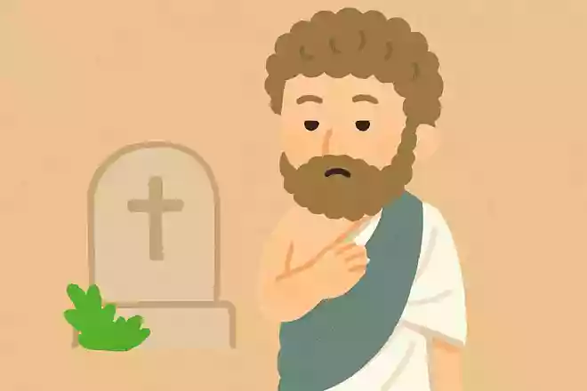 怖れるべきは死ではない。真に生きていないことをこそ怖れよ。マルクス・アウレリウス・アントニヌス