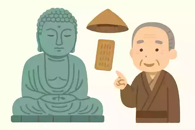 鎌倉大仏の建設に深く関わっている人物は次のうち誰でしょうか。