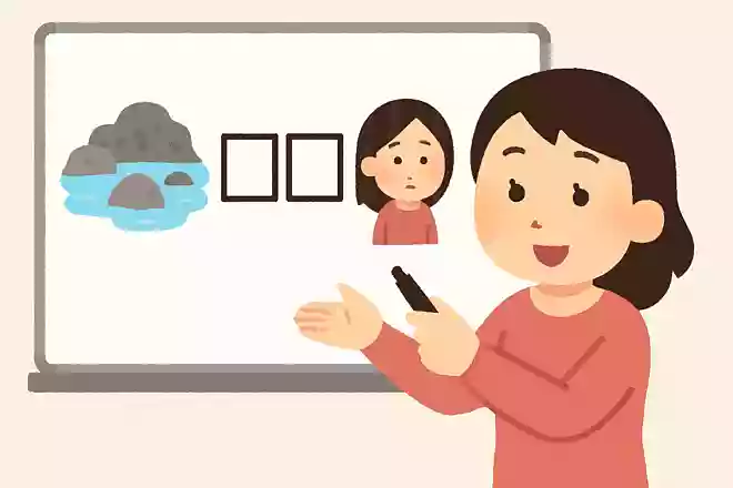 磯の〇〇〇の片思い