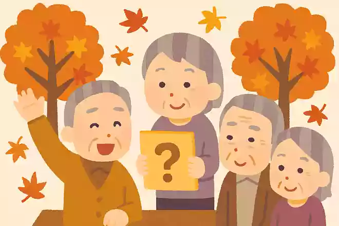 6月や10月といった季節に応じて、制服を変えることを何というでしょうか?