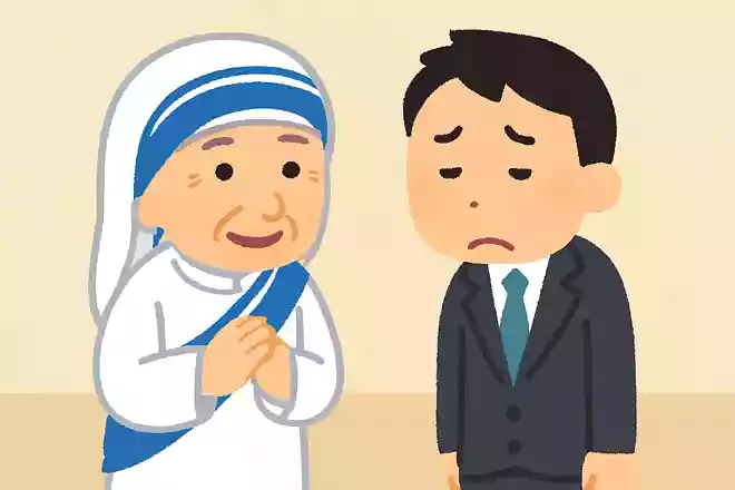 いかにいい仕事をしたかよりもどれだけ心を込めたかですマザー・テレサ