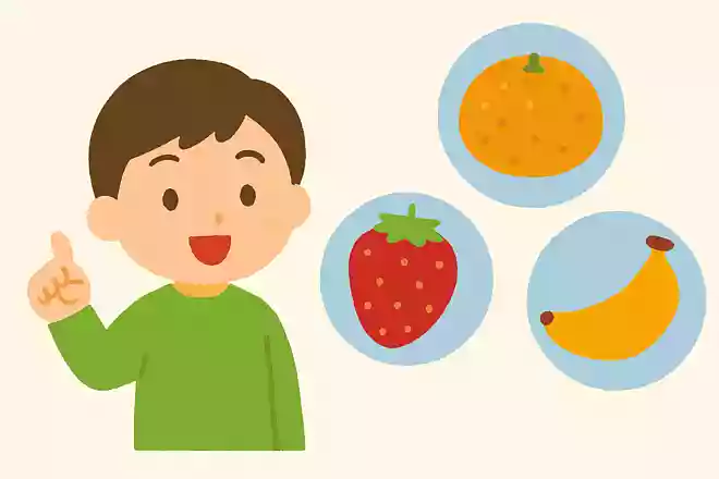 2月に食べるとおいしいと言われている果物はどれでしょうか?