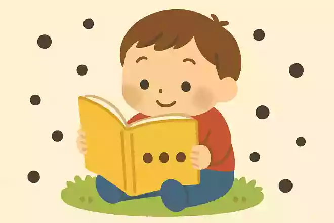 てん てん てんわかやましずこ