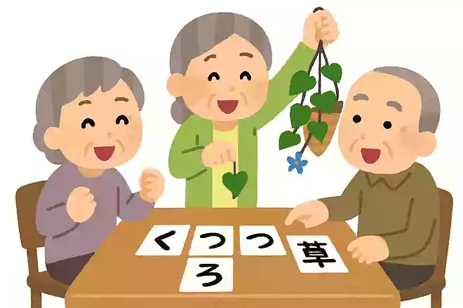 作るつる草吊るすつゆ草