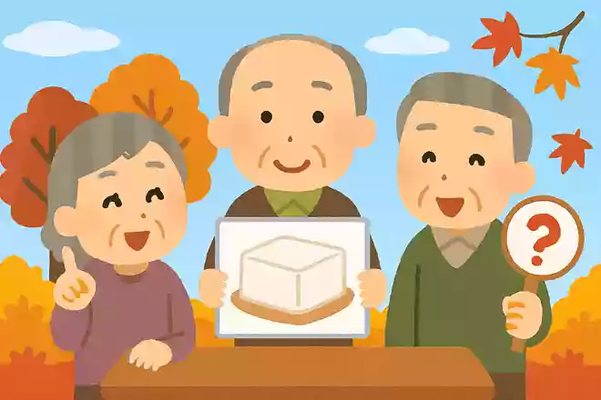 10月2日は豆腐の日です。豆腐の生産が日本で一番多い都道府県はどこでしょうか?