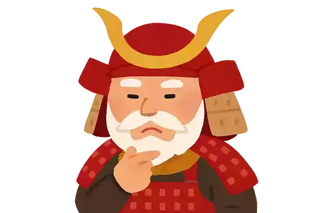 もう一押しこそ慎重になれ武田信玄