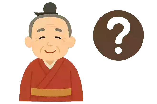 中大兄皇子の弟で、後に起こる壬申の乱で勝利を収めた人物は誰でしょう?