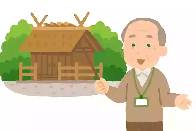 三重県にある「伊勢神宮」の正式名称は何でしょうか。