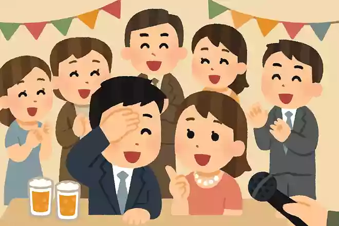 恋人の呼び方は?呼ばれ方は?