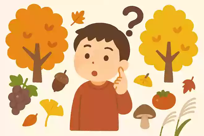10月2日は何の日でしょう?
