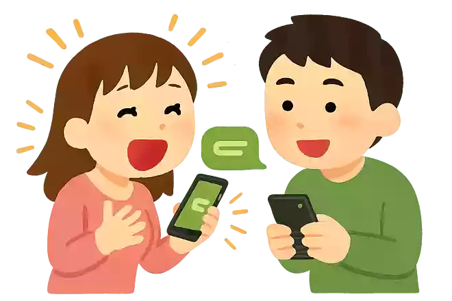 恋人にLINEしてどれだけ好きかを熱弁する