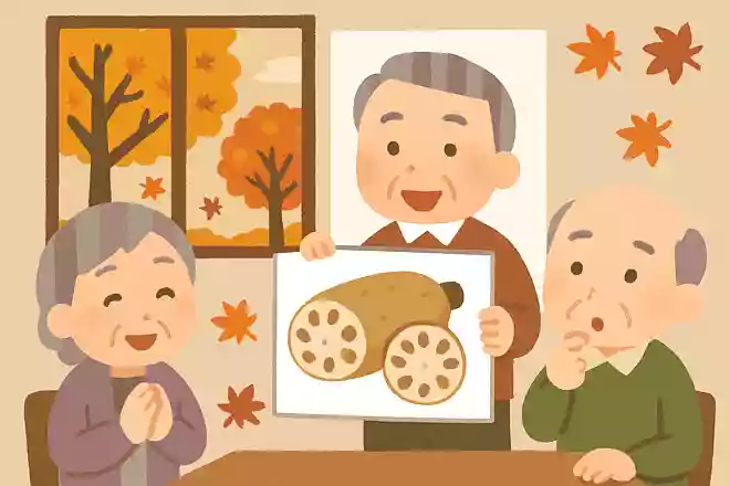 秋から冬にかけて旬を迎えるレンコンですが、普段どこの部分を食べているでしょうか?