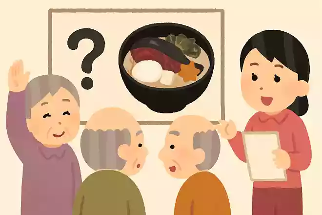 くじら雑煮は何県のご当地お雑煮でしょうか？