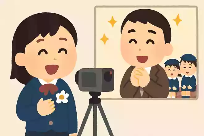 先生へのビデオメッセージ