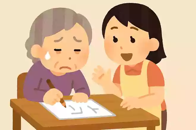 この子なかなかカタカナ書けなかったな、泣かなかったかな？