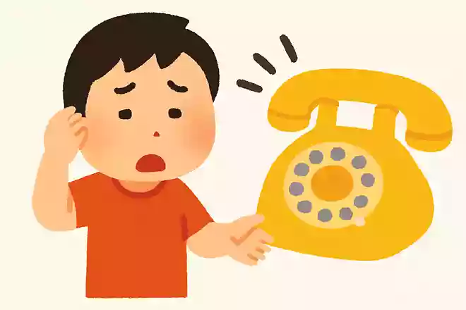 よんでもよんでも、へんじをしてくれないのはなーんだ?NEW!