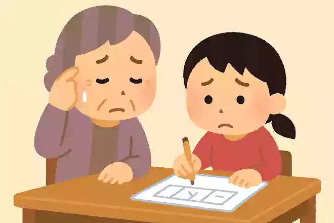 この子なかなかカタカナ書けなかったな、泣かなかったかな？