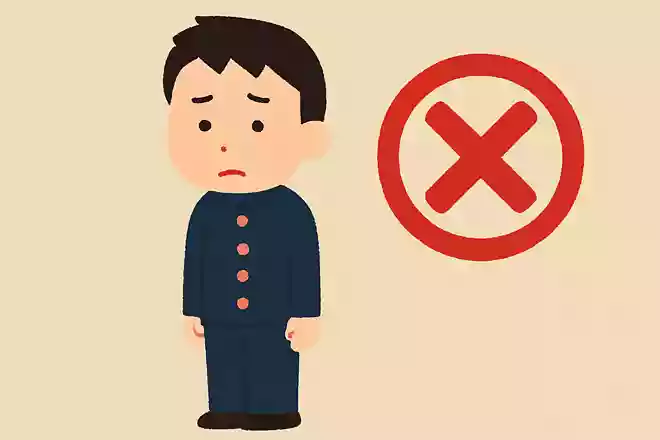 トップの点をとると辞めさせられてしまう学校はなんでしょう?
