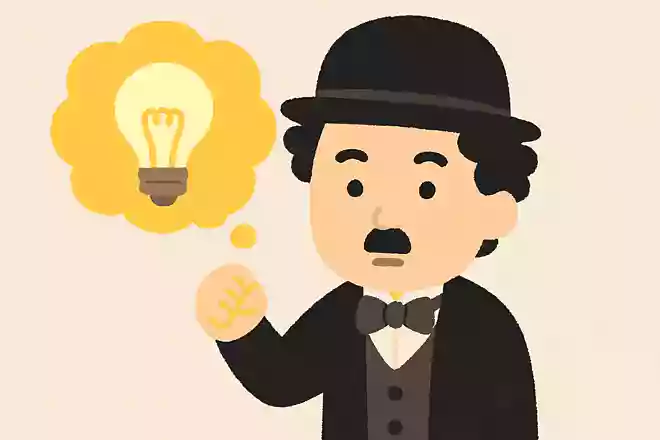 Imagination means nothing without doing.Charlie Chaplin