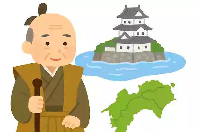 秀吉が行った「高松城の水攻め」の高松城はどこの都道府県にあるでしょうか。
