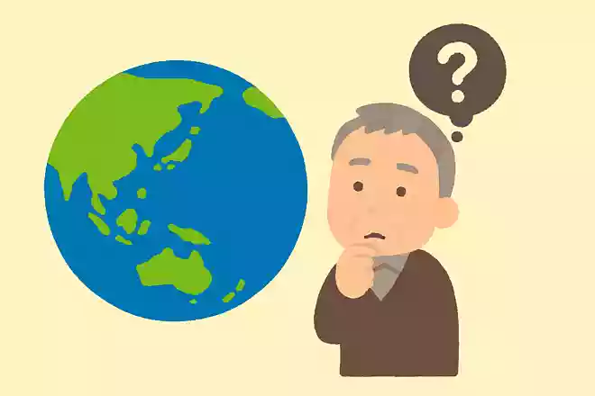 地球にはいくつの大陸があるでしょうか?NEW!