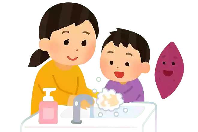 てあらイーモうがイーモわたなべあや