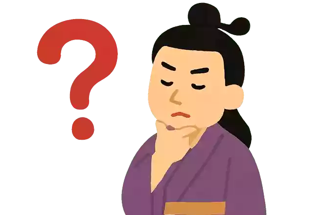 中大兄皇子が中臣鎌足とともにおこなった改革はなんでしょう?