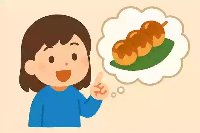 新潟県のお土産として有名な〇〇団子とはなんでしょう?