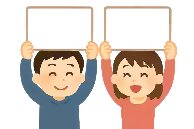 恋人の良いところを5つ挙げる