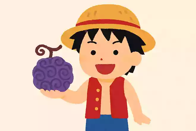 『ワンピース』の主人公ルフィーが食べた悪魔の実の名前はなんでしょう?