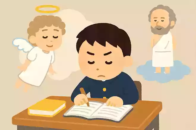 いかに知識を身につけたとしても全知全能になることなどはできないが、勉強しない人々とは天地ほどの開きができるプラトン