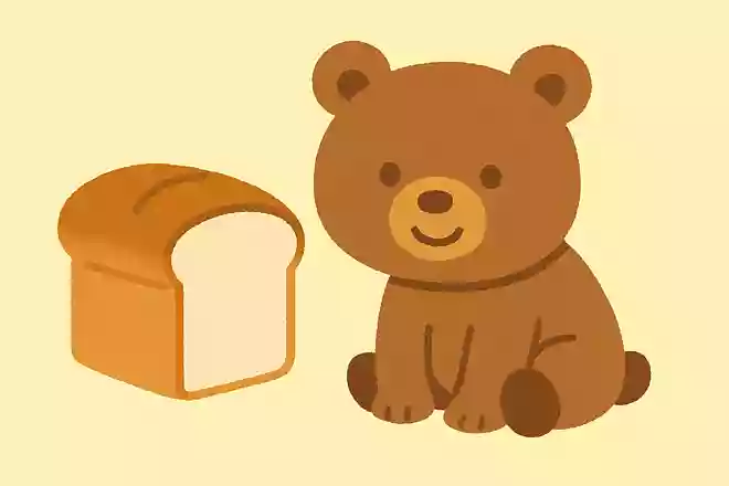 名前の中にパンが入っている動物は何でしょうか?
