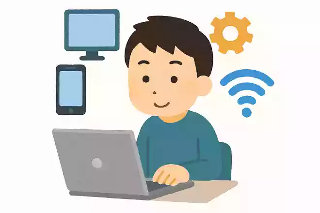 テクノロジー