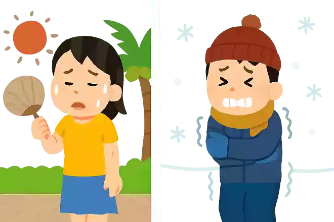 一年中夏 or 一年中冬、どちらかになるならどっちがいい？