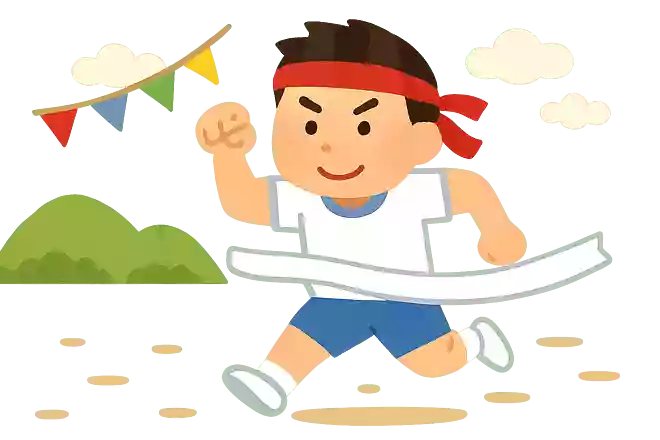 不屈勝利