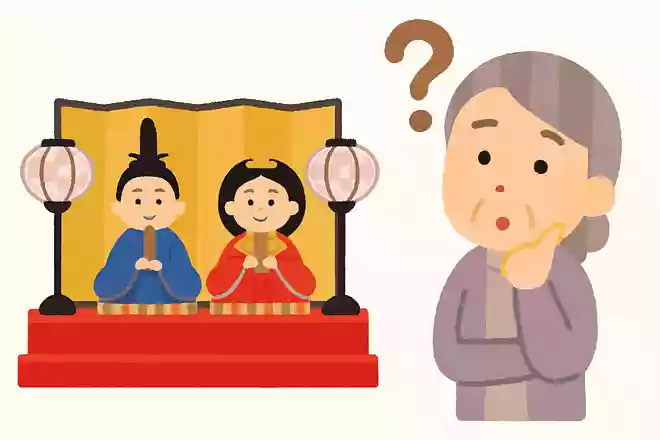 ひな人形を飾る時につける明かりの名前は何でしょうか?