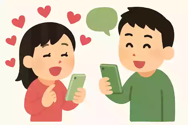 恋人にLINEしてどれだけ好きかを熱弁する
