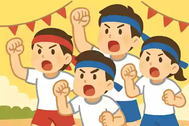 あきらめるのをやめましょう