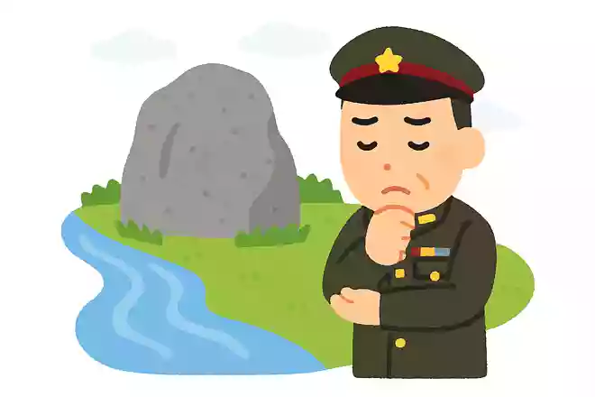 もらった恩は岩に刻め、与えた恩は水に流すべし山本五十六