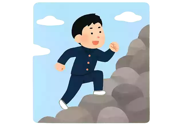 前人未到