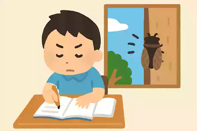 宿題の BGMは セミの声