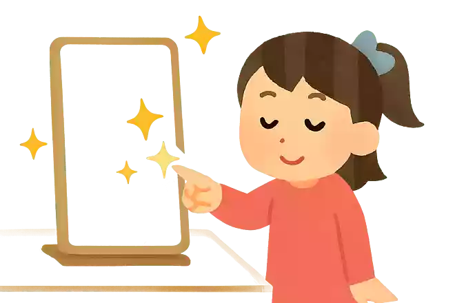 鏡におまじないをかけるNEW!