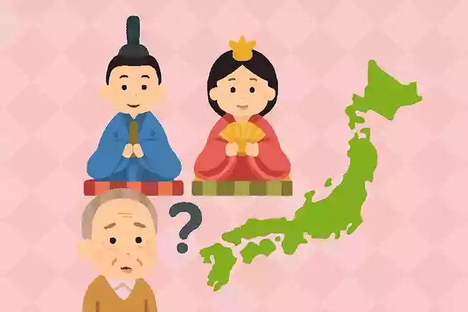 ひな人形の生産額、日本一はどこでしょうか?