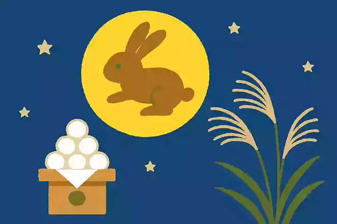 十五夜のお月様になんの動物が隠れていると言われているでしょう?