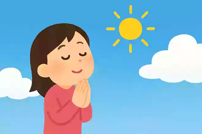 空を見つめておまじないNEW!